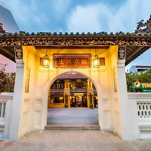 Hotel Yeng Keng George Town